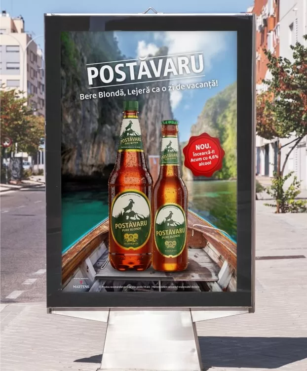 Postăvaru